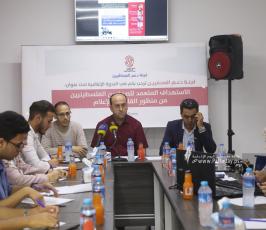 بالصور لجنة دعم الصحفيين تنظم ندوة إعلامية حول الاستهداف المتعمد للصحفيين الفلسطينيين من منظور القانون والإعلا (1)