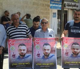  وقفة اسنادي للأسيرين المضربين عن الطعام فى سجون الاحتلال  (2)