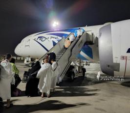 حجاج السعودية (20)