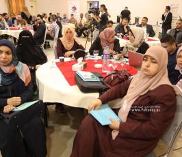 مؤتمر الموجة الجديدة للتطبيع.. التداعيات واستراتيجيات المواجهة (3)