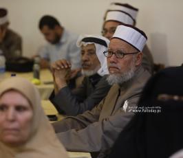 حفـل توزيع وسـام الـدكتـور رمضـان عبـد الله شلّـح (32)