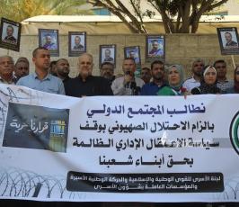  وقفة اسنادي للأسيرين المضربين عن الطعام فى سجون الاحتلال  (13)