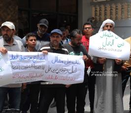 نقابة العمال تصاريح العمال لموظفي السلطة (5)