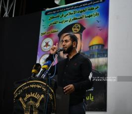 تابين الشهيد4 (35)
