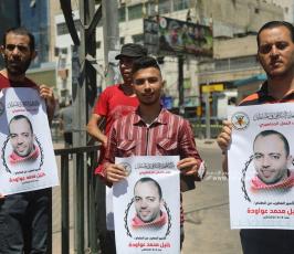 مهجة القدس تنظم وقفة تضامنية مع الأسرى المضربين عن الطعام (3)
