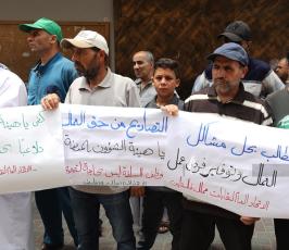 نقابة العمال تصاريح العمال لموظفي السلطة (9)