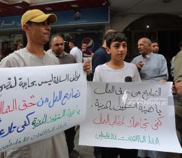 نقابة العمال تصاريح العمال لموظفي السلطة (16)