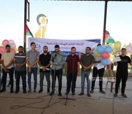 قرية العراقيب (6)