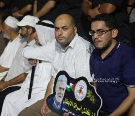 الجهاد الاسلامى (19)