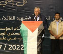 الحفل التكريمي للشهيد القائد جمال عطايا ابو سمهدانة أبو عطايا (19)