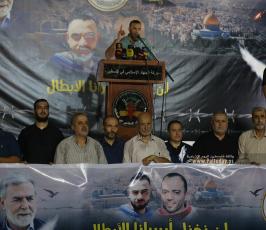 الجهاد الاسلامى (16)