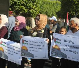 مسيرة للفصائل بغزة رفض لزيارة بايدن (3)