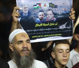 الجهاد الاسلامى (18)
