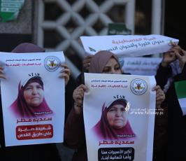 العمل النسائى للجهاد (6)