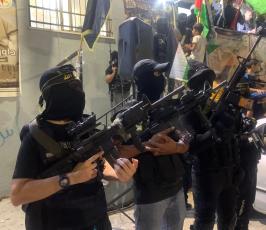 تابين1.jfif