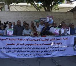 مساندة الأسرى من فلسطينيي الداخل المحتل في سجون الاحتلال  (3)