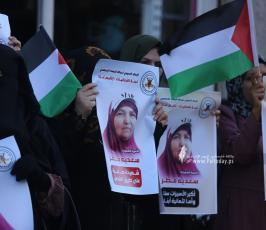 العمل النسائى للجهاد (12)