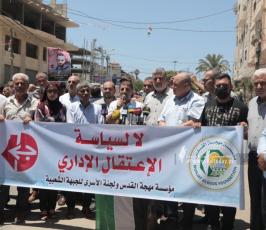 وقفم مع الاسرى (6)