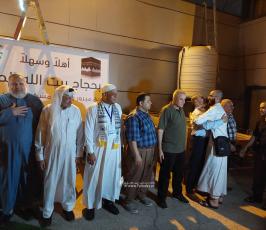 حجاج2022 (8)