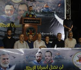 الجهاد الاسلامى (17)