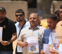 منتدى الاعلاميين ينظم وقفة للمطالبة بالعدالة للشهيدة شيرين أبو عاقلة ومحاسبة الاحتلال على جريمته (3)