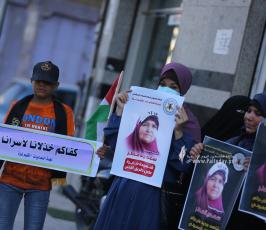 العمل النسائى للجهاد (7)
