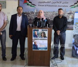الأطر والمؤسسات الصحفية تعقد مؤتمراً صحفياً حول نتائج تقرير الخبراء حول رصاصة قتل الزميلة شيرين أبو عاقلة (4)