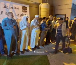 حجاج2022 (3)