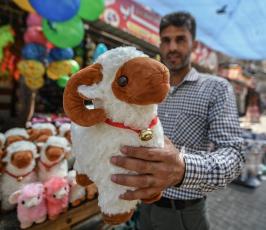 دمي الخروف (1)