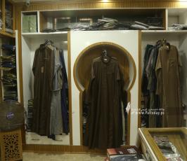 هداية الحجاج كهرمانة (17)