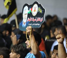 الجهاد الاسلامى (12)