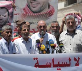 وقفم مع الاسرى (9)
