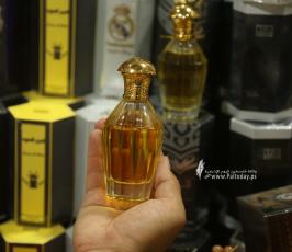 هداية الحجاج كهرمانة (16)