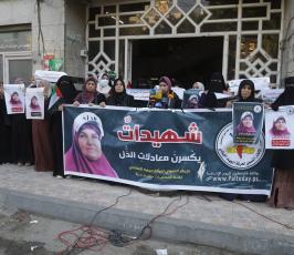 العمل النسائى للجهاد (2)