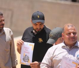 منتدى الاعلاميين ينظم وقفة للمطالبة بالعدالة للشهيدة شيرين أبو عاقلة ومحاسبة الاحتلال على جريمته (4)