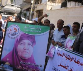 مساندة الأسرى من فلسطينيي الداخل المحتل في سجون الاحتلال  (7)