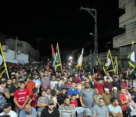 الجهاد الاسلامي مسيرة (3)