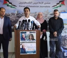 الأطر والمؤسسات الصحفية تعقد مؤتمراً صحفياً حول نتائج تقرير الخبراء حول رصاصة قتل الزميلة شيرين أبو عاقلة (6)