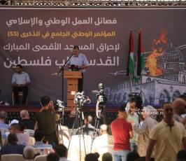  فصائل العمل الوطني والإسلامي  بغزة تنظم مؤتمر وطني ا في الذكرى (77) لإحراق المسجد الأقصى المبارك