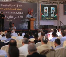  فصائل العمل الوطني والإسلامي  بغزة تنظم مؤتمر وطني ا في الذكرى (71) لإحراق المسجد الأقصى المبارك