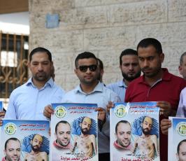 منتدى المحامي بالاتحاد الاسلامي في النقابات ينظم مؤتمر صحفي تضامناً من الأسرى المضربين عن الطعام  (5)