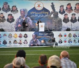 مهرجان وحدة الساحات رفح (62)