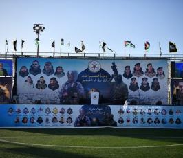 مهرجان وحدة الساحات رفح (45)