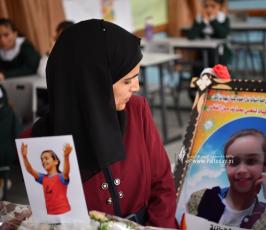 ليان الشاعر (17)