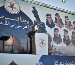 مهرجان وحدة الساحات رفح (93)