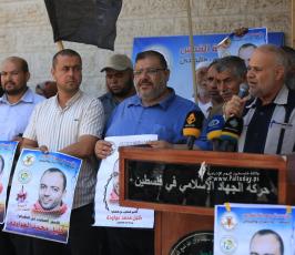  الجهاد الإسلامي ومهجة القدس (12)