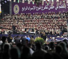 جامعة الاسراء (16)