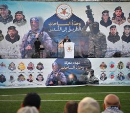 مهرجان وحدة الساحات رفح (61)
