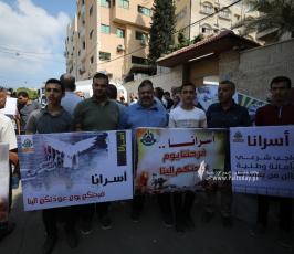 اعتصام اهالى الاسرى (3)