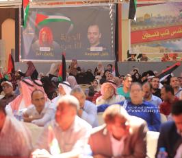  فصائل العمل الوطني والإسلامي  بغزة تنظم مؤتمر وطني ا في الذكرى (64) لإحراق المسجد الأقصى المبارك
